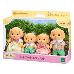 シルバニアファミリー トイプードルファミリー ...の詳細画像1