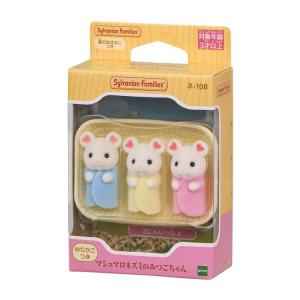 エポック社（EPOCH） 【新品】シルバニアファミリー お店 森の