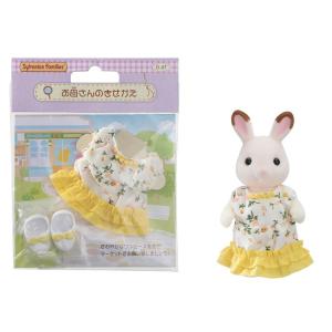 シルバニアファミリー お母さんのきせかえ D-07の商品画像