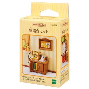 シルバニアファミリー 電話台セット カ-501の詳細画像1