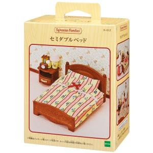 シルバニアファミリー セミダブルベッド カ-512の詳細画像1