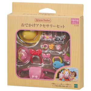 エポック(EPOCH) PS シルバニアファミリー 家具 スイーツパーティー