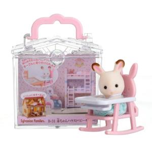 シルバニアファミリー 赤ちゃんハウス(ベビーチェ...の商品画像