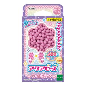 おもちゃ AQ-292 アクアビーズ 単色ビーズ ライトピンク  ［CP-AQ］