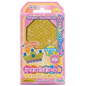 アクアビーズアート Aq 122 キラキラビーズ きいろ 約400コ入 アクアビーズ おもちゃ 爽快ドラッグ 通販 Yahoo ショッピング