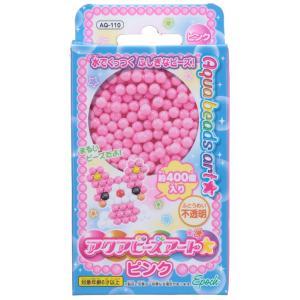 アクアビーズ 単色ビーズ ピンク 　［CP-AQ］ AQ-110