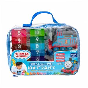 きかんしゃトーマス つなげて10の買取情報
