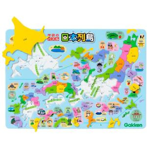 ジグソーパズル 日本列島 [CP-IT] 47...の詳細画像1