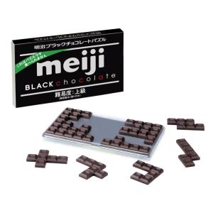 ジグソーパズル 明治ブラックチョコレートパズル ［CP-FO］ HAN-04725