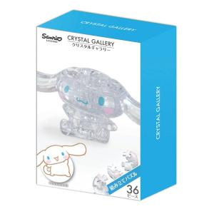 ドラゴンクエスト35周年 ジグソーパズル 1000ピース 〜モンスター集合