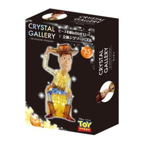 ジグソーパズル クリスタルギャラリー ウッディ(...の商品画像