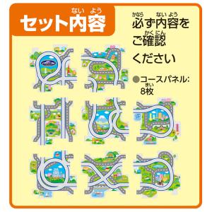 パネルワールド専用拡張パネル パネル8枚セット...の詳細画像2