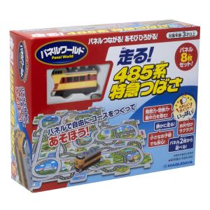 パネルワールド 走る! 485系特急つばさ MS...の商品画像