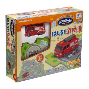 はしる! 消防車パネル8 MSD-1753の買取情報