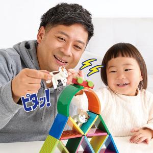 ピタゴラスBASIC 1歳のファミリーピタゴラ...の詳細画像5