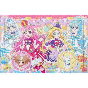 子供用パズル わんだふるぷりきゅあ！ パズル45P(プリキュア) 45ピース   SUN-6374350A