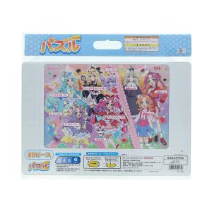 ジグソーパズル 名探偵プリキュア! パズル80...の詳細画像2