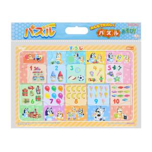 ジグソーパズル 知育パズル すうじ(ブルーイ)...の詳細画像2