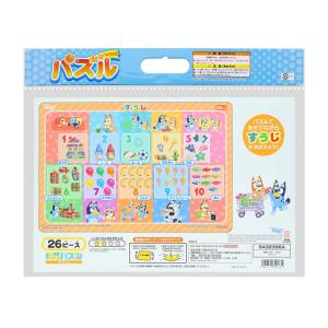 ジグソーパズル 知育パズル すうじ(ブルーイ)...の詳細画像3