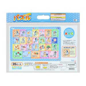 ●予約 ジグソーパズル 知育パズル ABC(ブ...の詳細画像3