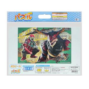 ジグソーパズル 角醒ハンター オメガホーン パ...の詳細画像3