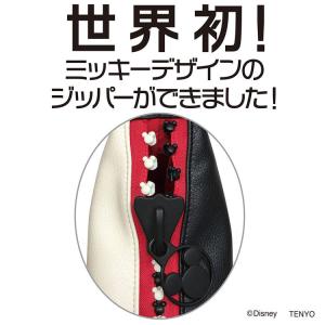 M-ZIP ペンケース 黒(ディズニー) TE...の詳細画像1