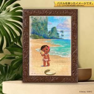 ジグソーパズル モアナ<ビューティフル チャイ...の詳細画像2