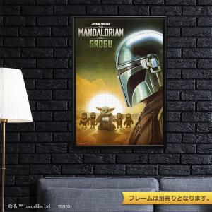 ジグソーパズル スター・ウォーズ/ マンダロリ...の詳細画像2