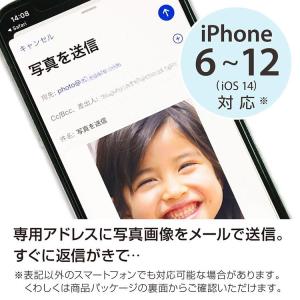 ジグソーパズル ディズニー&ピクサー キャラク...の詳細画像1