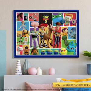 ジグソーパズル 新しい出会いと再会(トイ・スト...の詳細画像2