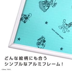 ディズニー専用セーフティーパネル 1000ピー...の詳細画像1