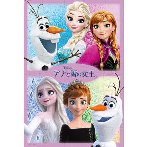 ジグソーパズル アナとエルサとオラフ(アナと雪の女王)  40ピース  TEN-DK40-373｜森のおもちゃ屋さん