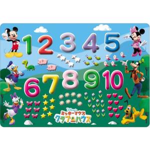 ジグソーパズル ミッキーとすうじであそぼうよ！(ディズニー) ［CP-IT］ 27ピース TEN-DC27-024
