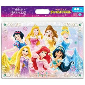 ジグソーパズル だいすき!ディズニープリンセス...の詳細画像1