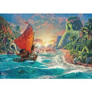 Moana ジグソーパズル 300ピースの高価買取価格