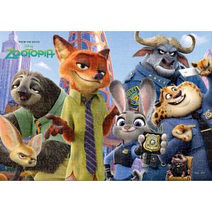 ズートピア ジグソーパズル 300ピースの買取情報