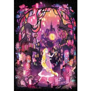 ディズニー パズル 500ピース 透明 ジグソーパズル の商品一覧 パズル ゲーム おもちゃ 通販 Yahoo ショッピング