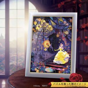 ジグソーパズル 二人のこころ…(美女と野獣)(...の詳細画像2