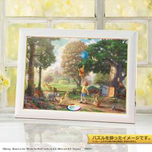 ジグソーパズル Winnie The Pooh...の詳細画像2