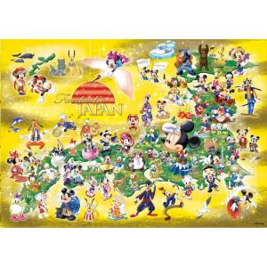 ジグソーパズル TEN-DW1000-432 ディズニー ファンタスティックジャパン  1000ピース