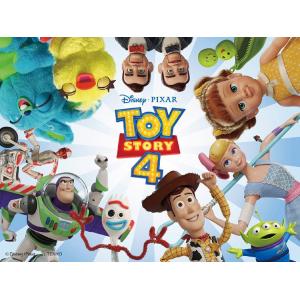 ジグソーパズル 新しいなかま フォーキー！(トイストーリー) 48ピース TEN-DD48-571