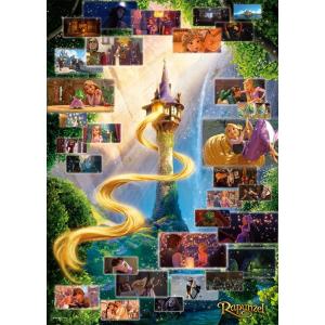 ジグソーパズル 300ピース ディズニー わたしもプリンセス(シュガー