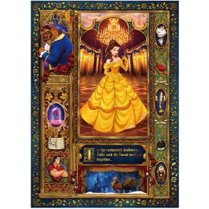 ジグソーパズル 二人だけの愛の旋律「美女と野獣」(美女と野獣)  500ピース  TEN-D500-...