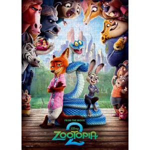 ジグソーパズル ジュディとニックとゲイリーと（ディズニー映画「ズートピア2」）(ズートピア) 500ピース TEN-D500-696