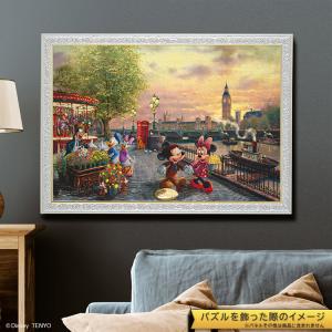 ジグソーパズル Mickey and Minn...の詳細画像2