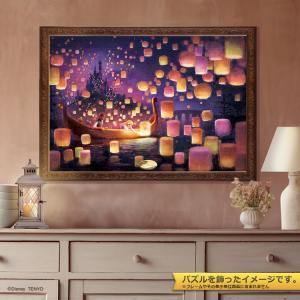 ジグソーパズル 願いを乗せた灯り(塔の上のラプ...の詳細画像2