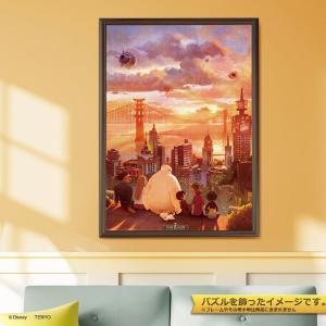 ジグソーパズル 夕景に偲ぶ(ベイマックス)(ベ...の詳細画像2