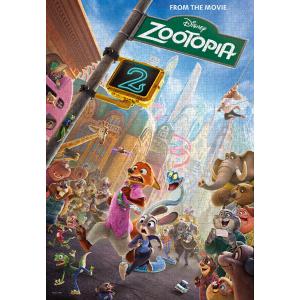 ジグソーパズル 走れ、走れ!(ディズニー映画「ズ...の商品画像