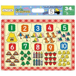 ジグソーパズル うんこドリル すうじ(うんこドリル) ［CP-IT］ 34ピース TEN-MC34-600
