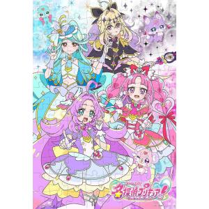 ジグソーパズル 真実をみつけよう！（名探偵プリキュア！）(プリキュア)  96ピース  TEN-MK96-649